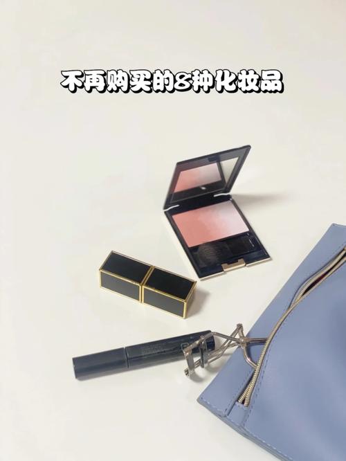 标题：3分钟看完，从此不再被伪造进口化妆品欺骗感情
