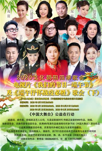 标题：中国国际卫视详细简介